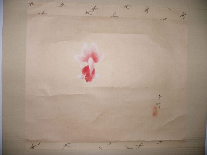 Yamakawa Shuho: Hanging Scroll Kakemono - 画像 (10)