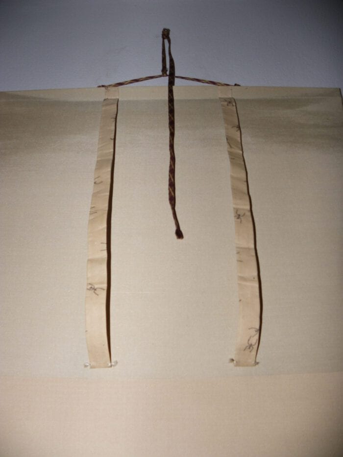 Yamakawa Shuho: Hanging Scroll Kakemono - 画像 (15)
