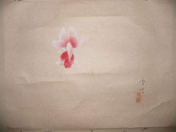 Yamakawa Shuho: Hanging Scroll Kakemono - 画像 (9)