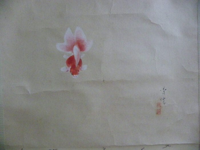 Yamakawa Shuho: Hanging Scroll Kakemono - 画像 (6)