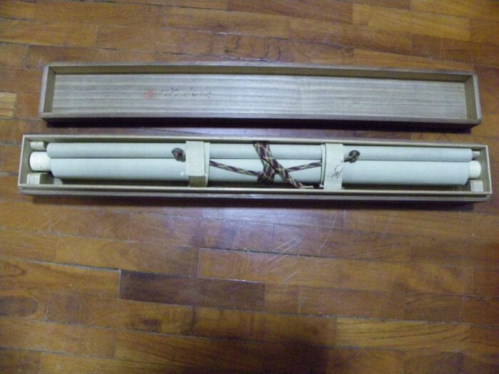 Yamakawa Shuho: Hanging Scroll Kakemono - 画像 (20)