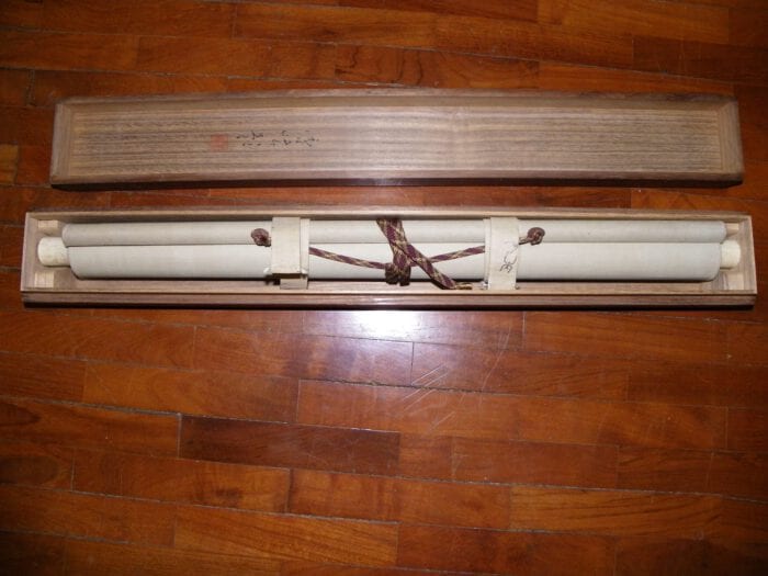 Yamakawa Shuho: Hanging Scroll Kakemono - 画像 (21)