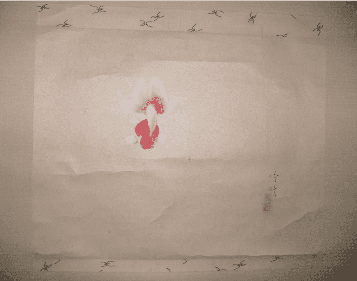 Yamakawa Shuho: Hanging Scroll Kakemono - 画像 (24)