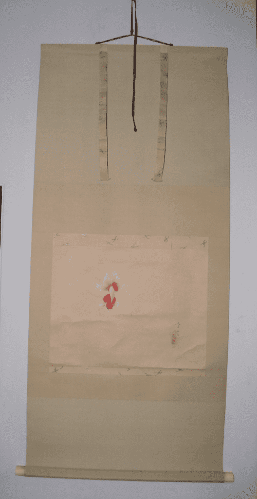 Yamakawa Shuho: Hanging Scroll Kakemono